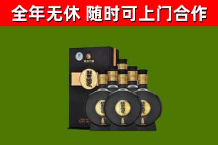 永仁县烟酒回收习酒1988.jpg
