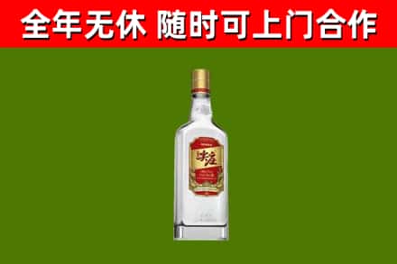 永仁县回收尖庄酒