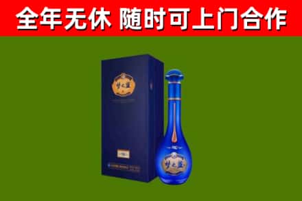 永仁县回收梦之蓝M6