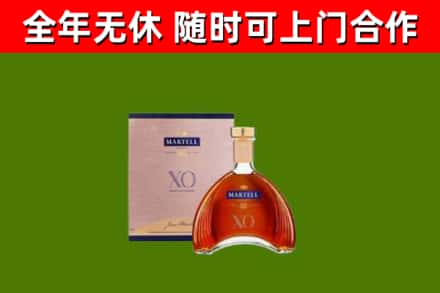 永仁县回收马爹利洋酒